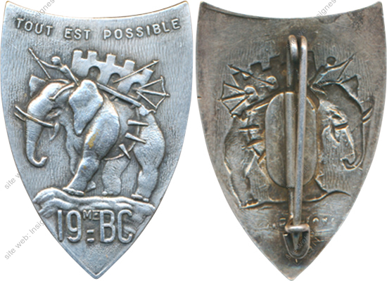 Image du produit ab80190050