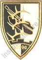 Image du produit tr14050600