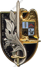 Image du produit pr83570000