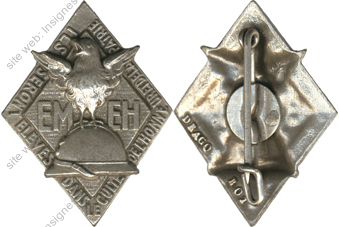 Image du produit ec83189200