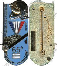 Image du produit pp08590650