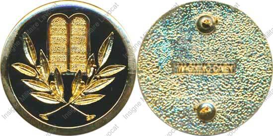 Image du produit gu06505310