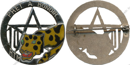 Image du produit af31480000