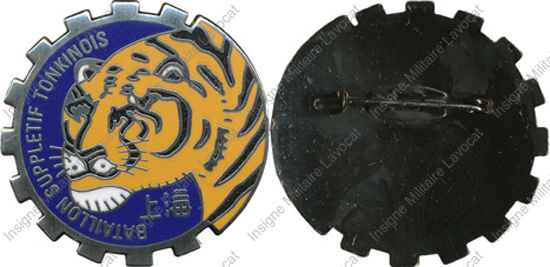 Image du produit co62302000