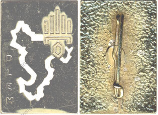 Image du produit le18835000