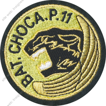 Image du produit pc13528170