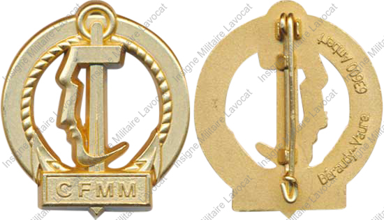 Image du produit gu50312600