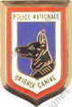 Image du produit po05094100