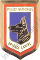 Image du produit po05094100