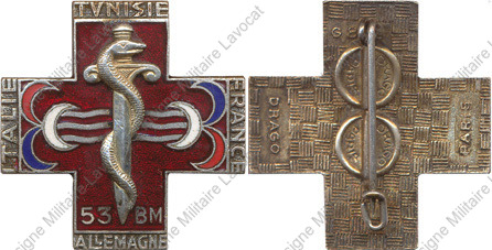 Image du produit ss81525200