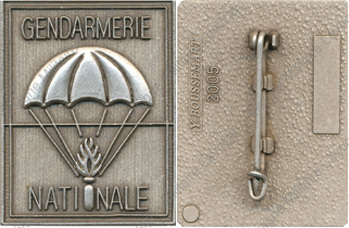 Image du produit gn85192140