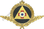 Image du produit pp05795200