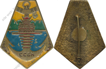 Image du produit co04002650