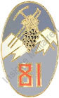 Image du produit in10814450