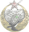 Image du produit af31111700