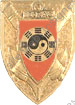 Image du produit ar90104100