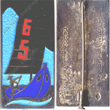 Image du produit ea11250200
