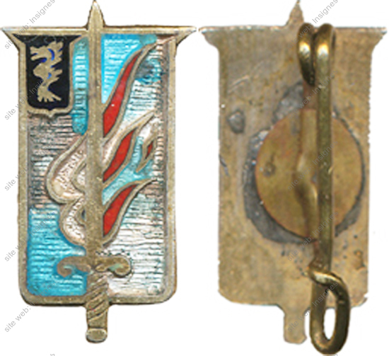 Image du produit ea12535150