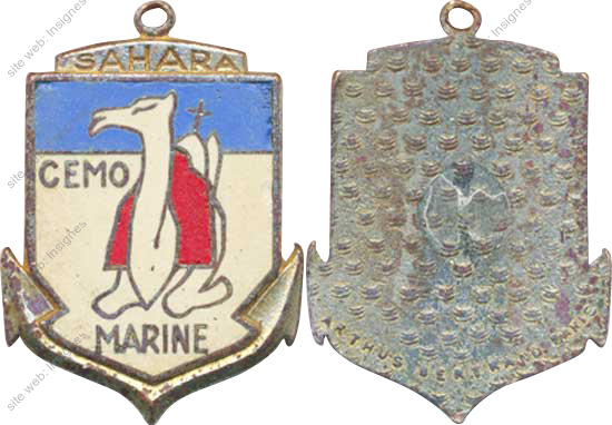 Image du produit ma41250970