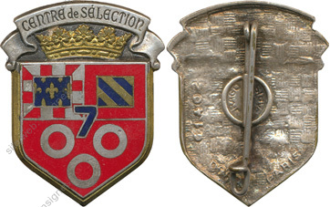 Image du produit gu81107300