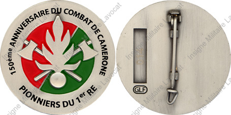 Image du produit le10149650