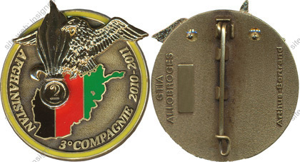 Image du produit le62530550