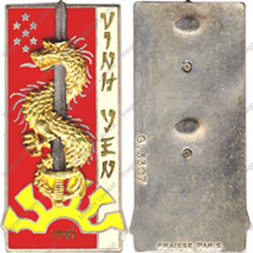 Image du produit pr99050100