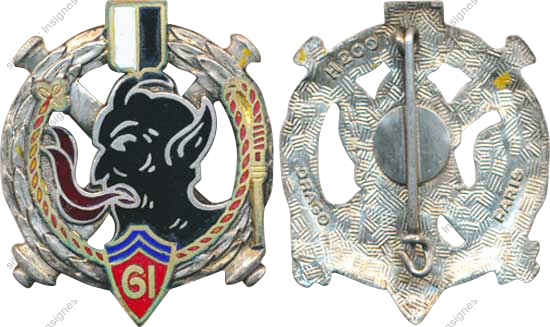 Image du produit ar10614900