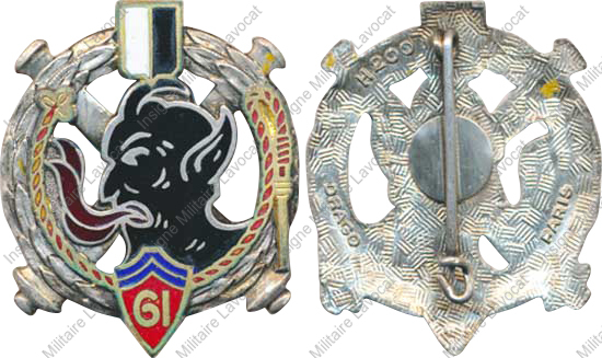 Image du produit ar10614900