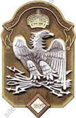 Image du produit pr80730000