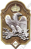 Image du produit pr80730000
