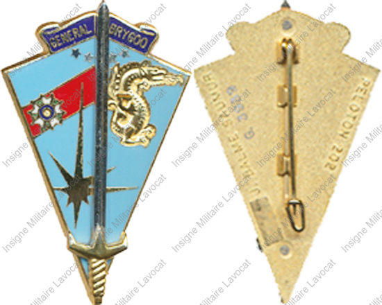 Image du produit pr13250100