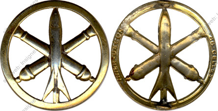 Image du produit ar09091500