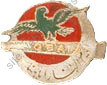 Image du produit ar99006700