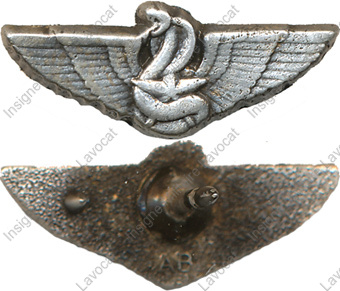 Image du produit gu50104005