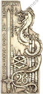Image du produit pr28872000