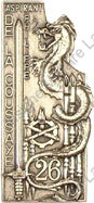 Image du produit pr28872000