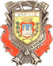 Image du produit pp18830000