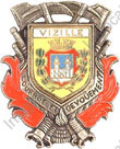 Image du produit pp18830000