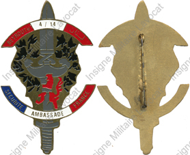 Image du produit gn84504140