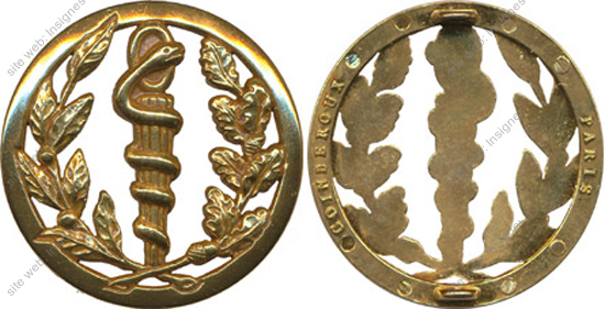 Image du produit ss91643200
