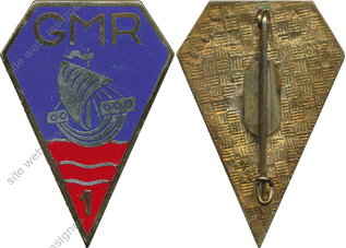 Image du produit gu82501100