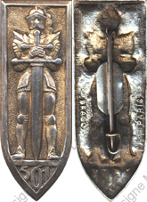 Image du produit ab85012760