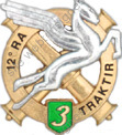 Image du produit ar10129350