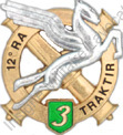 Image du produit ar10129350