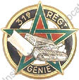 Image du produit ge10312750