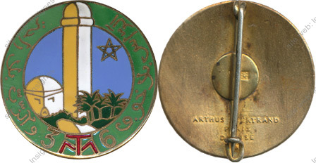 Image du produit af31350000