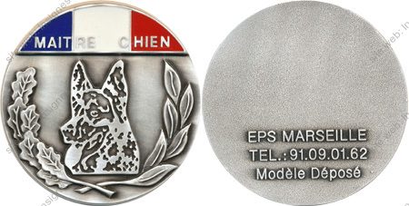 Image du produit po05093845