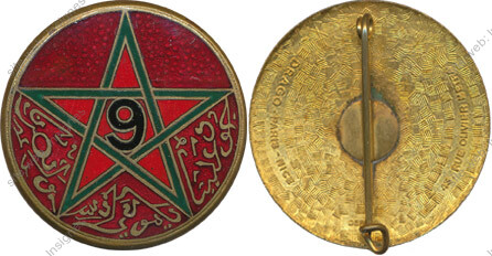Image du produit af31451000