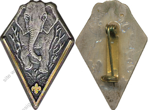 Image du produit ab20054600